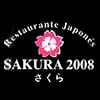 Sakura 2008